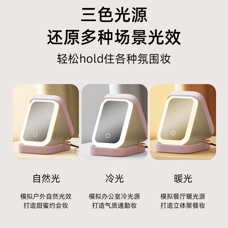 Multi-Functional Portable Jewelry Box Makeup Mirror Led Three-Color Mirror Folding Makeup Box Beauty Mirror - Image 5